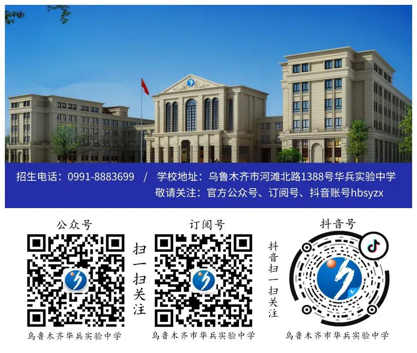 篮球的训练技巧_0